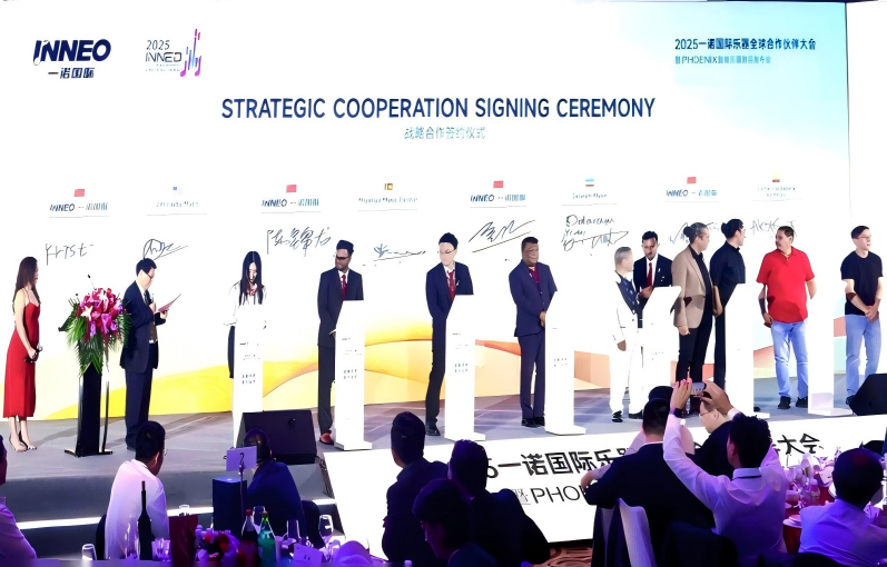 国际提琴论坛圆满落幕，K1智能吉他惊艳亮相，一诺国际双向发力引领乐器行业新风向