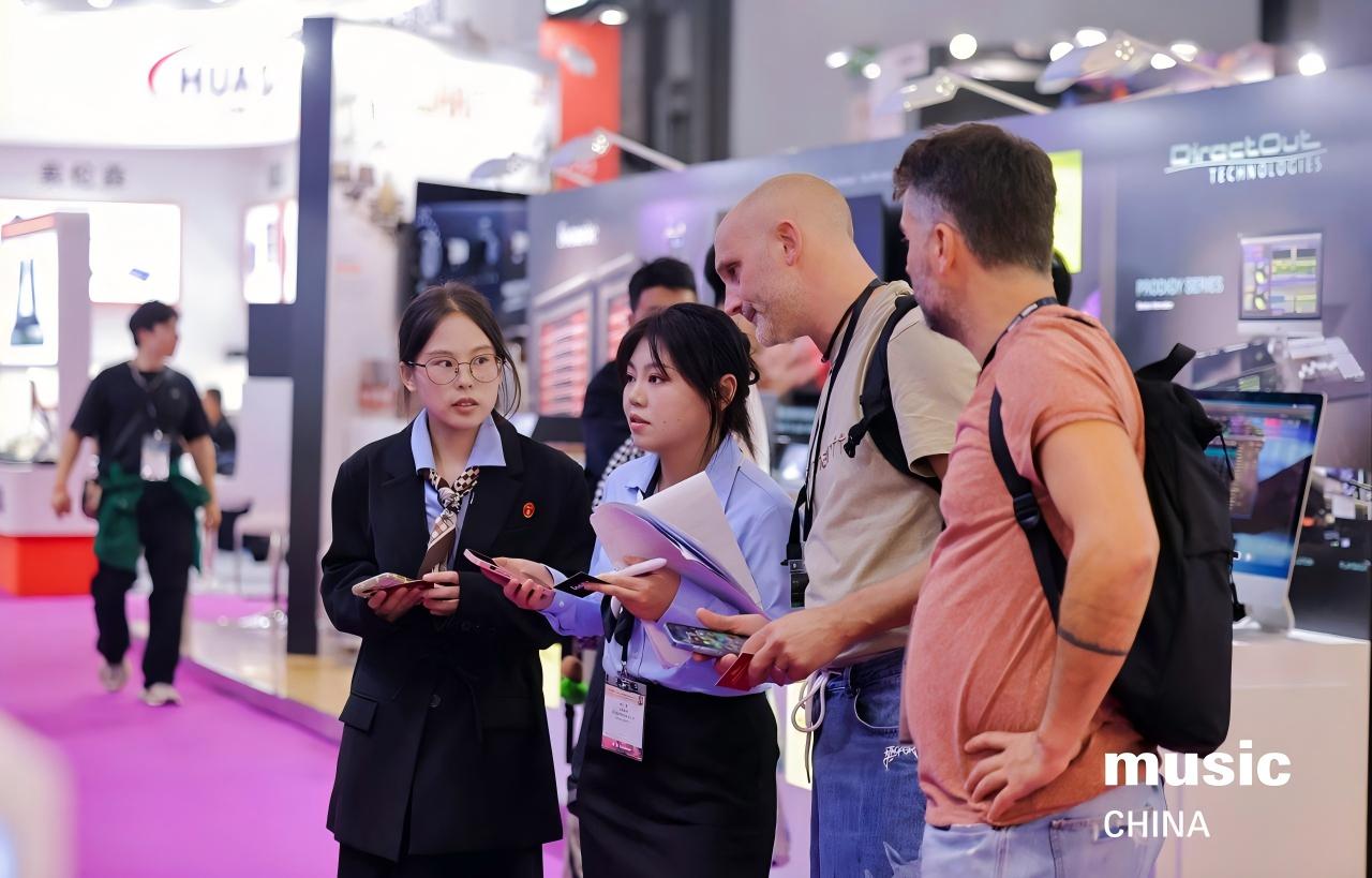 以买家为核心引擎：上海国际乐器展深度构建全球商贸增长新生态，释放全球平台价值
