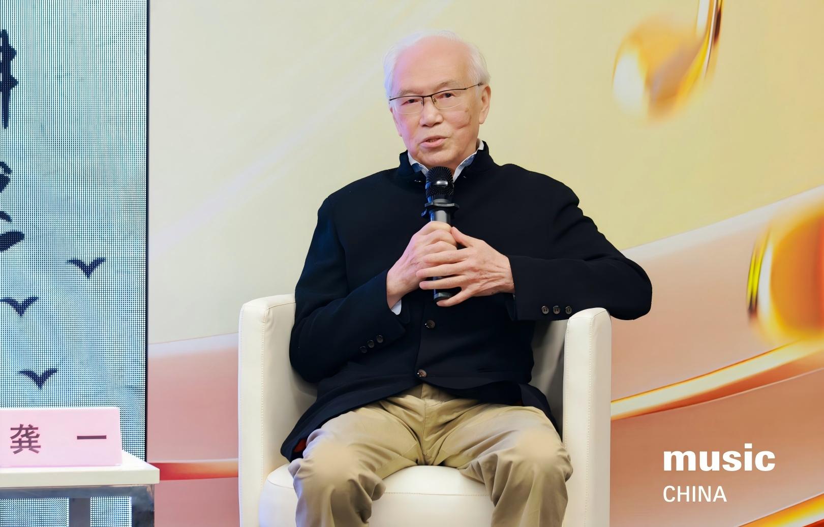 乐展大咖说｜如何感受千年前的琴意？&mdash;&mdash;龚一论古琴的传承与教育