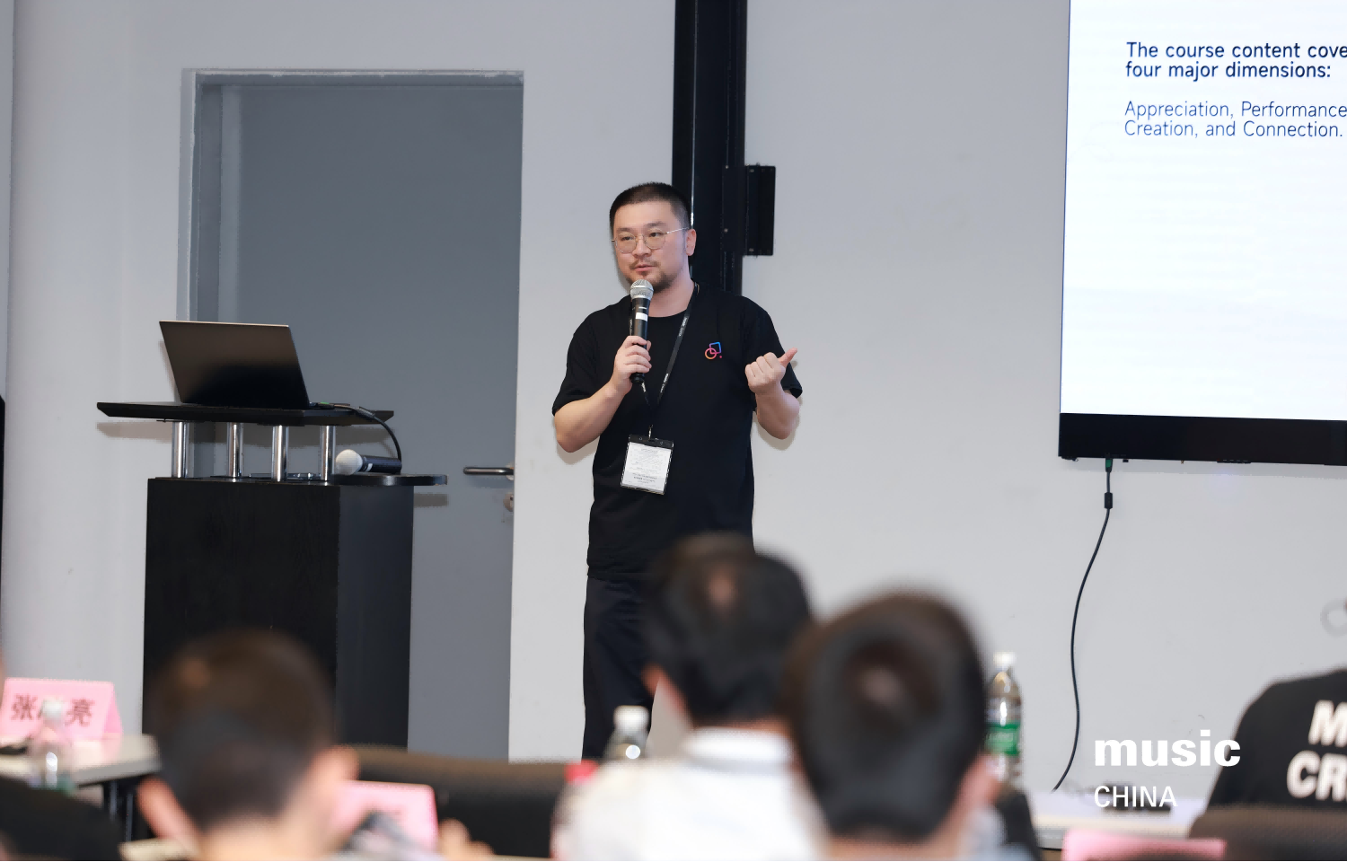 乐展大咖说｜音乐教育的下一个十年是什么样子？&mdash;&mdash;音乐密码总经理骆石川谈智能乐器