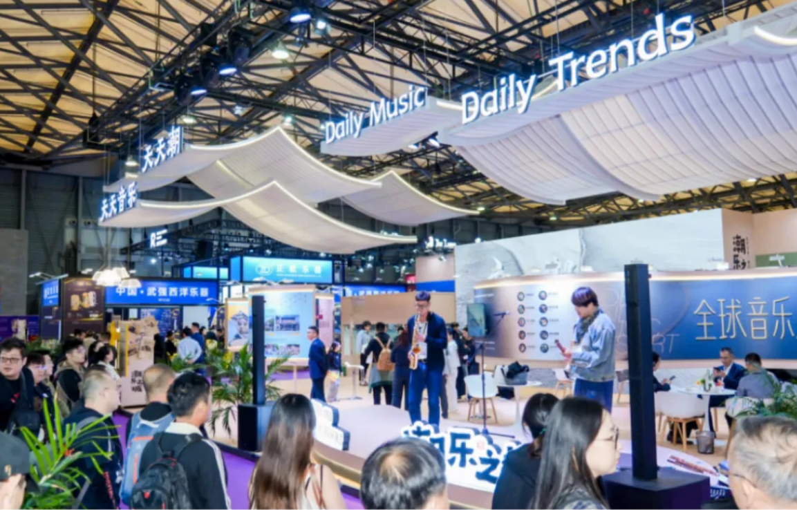 2026上海国际乐器展聚焦&ldquo;音乐+&rdquo;，加的是什么？