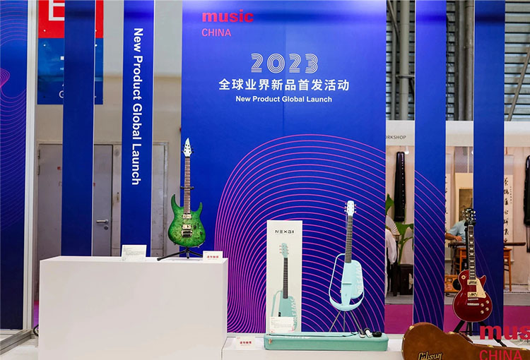Music China全球业界新品首发活动